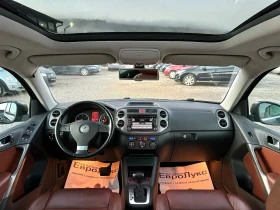 VW Tiguan 2.0TDI 140кс 4x4 АВТОМАТИК НАВИ ПАНОРАМА ПОДГРЕВ , снимка 9