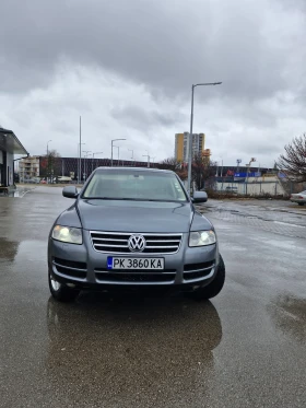 VW Touareg | Mobile.bg    2