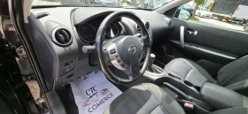 Nissan Qashqai 2.0 DCI 150k.c UNIKAT ITALIA EURO5 - 12900 лв. - 26205316 8