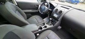 Nissan Qashqai 2.0 DCI 150k.c UNIKAT ITALIA EURO5 - 12900 лв. - 26205316 15