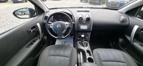 Nissan Qashqai 2.0 DCI 150k.c UNIKAT ITALIA EURO5 - 12900 лв. - 26205316 13