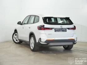 BMW iX1 30 xDrive | Mobile.bg    2