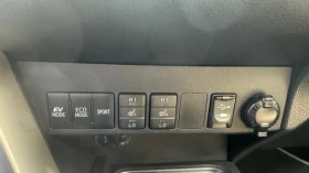 Toyota Rav4 2.5 Hybrid Luxury Premium - 37900 лв. / 19377.96 € - 48712746 16