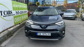 Обява за продажба на Toyota Rav4 2.5 Hybrid Luxury Premium ~37 900 лв. - изображение 2 | Auto.bg Обява за продажба на Toyota Rav4 2.5 Hybrid Luxury Premium ~37 900 лв. - изображение 2