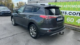Обява за продажба на Toyota Rav4 2.5 Hybrid Luxury Premium ~37 900 лв. - изображение 4 | Auto.bg Обява за продажба на Toyota Rav4 2.5 Hybrid Luxury Premium ~37 900 лв. - изображение 4