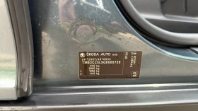 Skoda Yeti Adventure 4x4 - 12500 € / 24447.88 лв. - 77598810 9