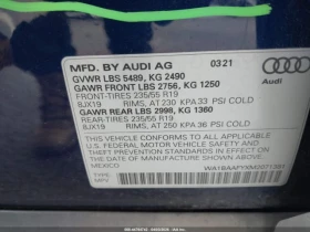 Audi Q5 PREMIUM PLUS 45 TFSI QUATTRO S TRONIC | Mobile.bg � ����� ������ 9