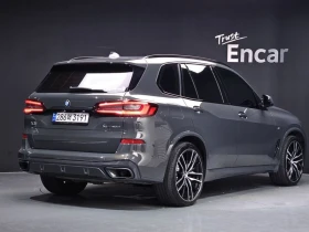 BMW X5 xDrive 40d M Sport Online Exclusive Editon| 320�.� | Mobile.bg � ����� ������ 2