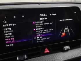 Kia Sportage 1.6T 2WD TRENDY | Auto.bg — изображение 16