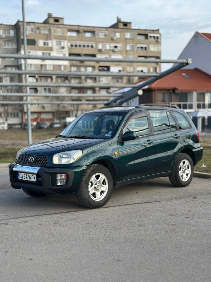 Toyota Rav4 4X4 ГАЗ, снимка 1 - Автомобили и джипове - 48802631