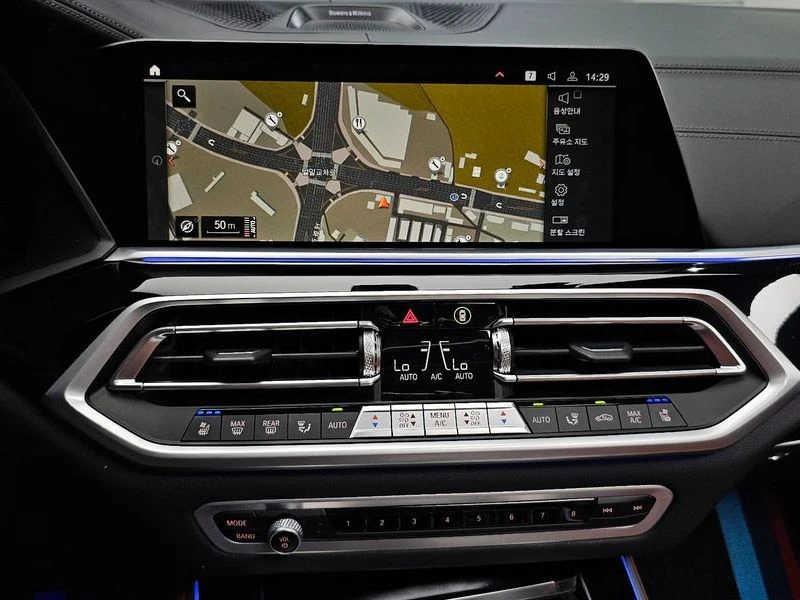 BMW X5 xDrive 40d M Sport Online Exclusive Editon| 320к.с, снимка 13 - Автомобили и джипове - 55650009