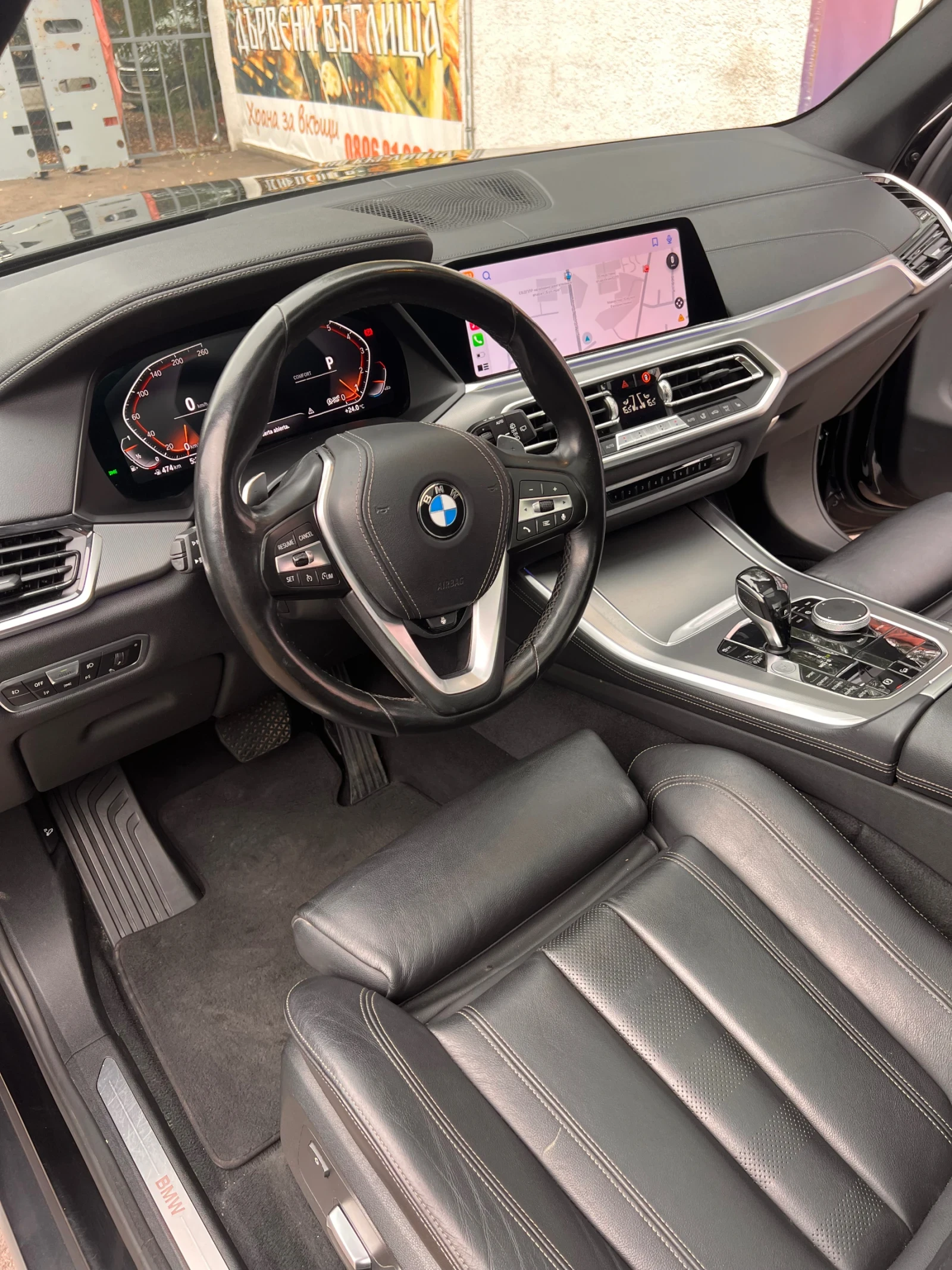 BMW X5 G05 40i xDrive | Mobile.bg � ����������� 16
