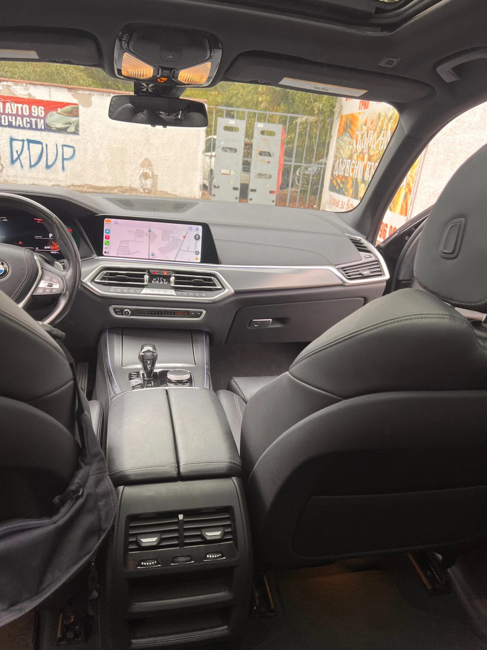 BMW X5 G05 40i xDrive | Mobile.bg � ����������� 13