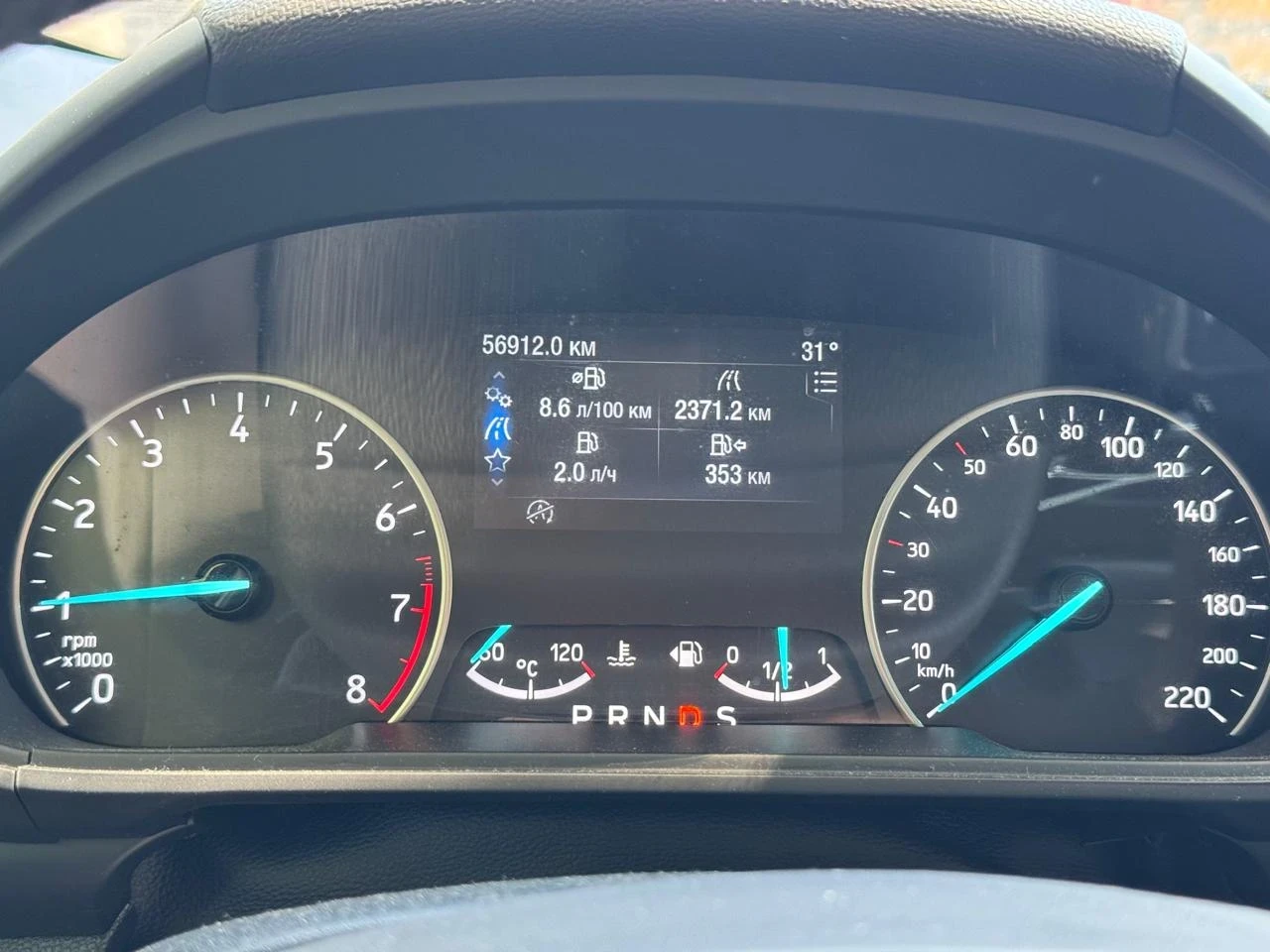 Ford EcoSport | Mobile.bg   15