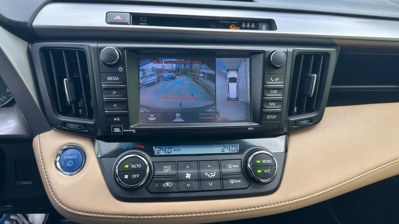 Toyota Rav4 2.5 Hybrid Luxury Premium | Mobile.bg   12