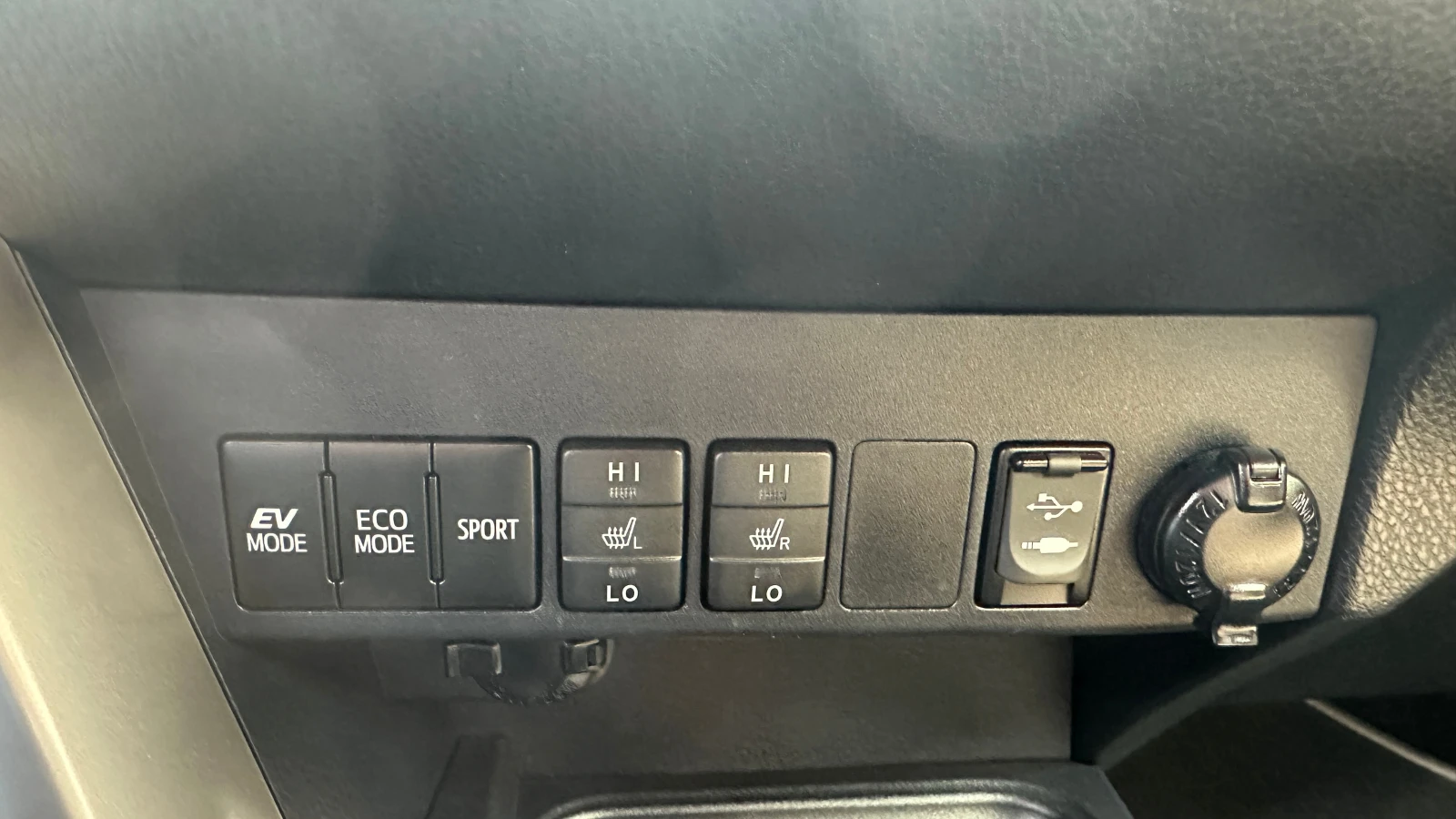 Toyota Rav4 2.5 Hybrid Luxury Premium | Mobile.bg   16