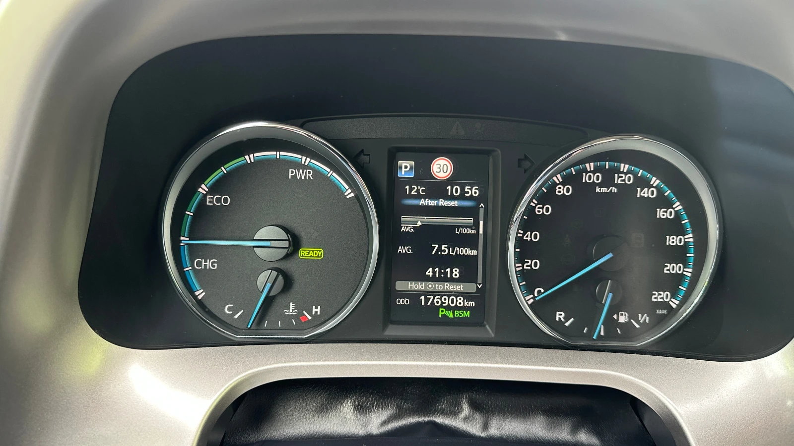 Toyota Rav4 2.5 Hybrid Luxury Premium | Mobile.bg   14