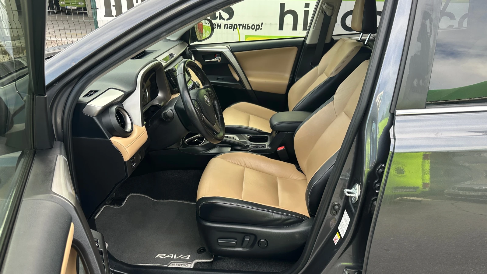 Toyota Rav4 2.5 Hybrid Luxury Premium - изображение 8