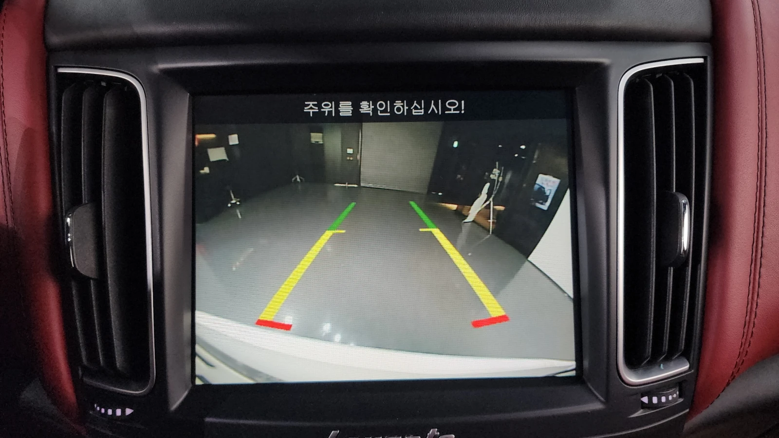 Maserati Levante 3.0 AWD SPORT | Mobile.bg   16