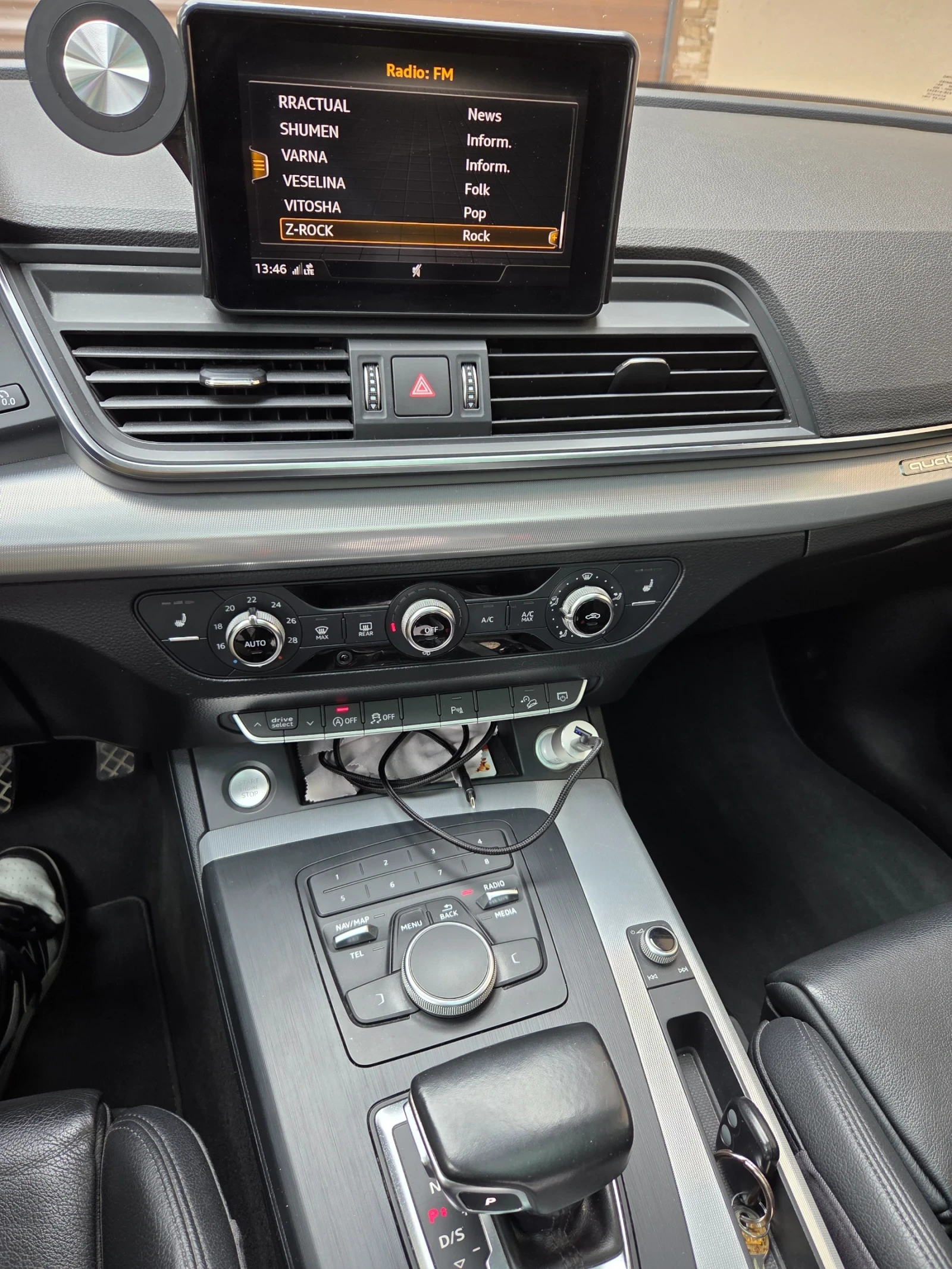 Audi Q5 2.0 TDI Quattro - изображение 8