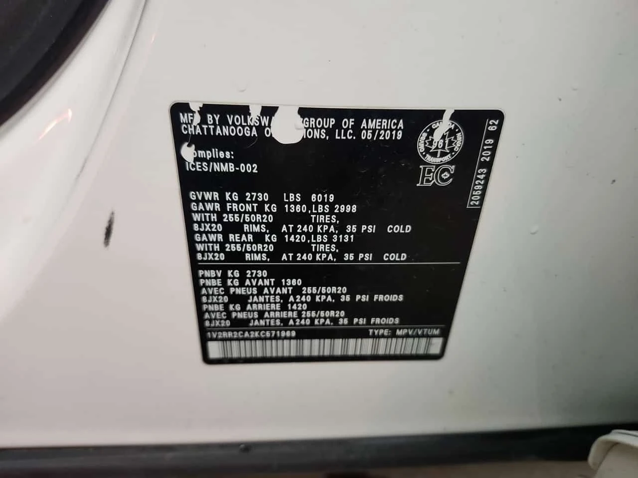 VW Atlas * HIGHLINE * ПАНОРАМА* ПОДГРЕВ* , снимка 15 - Автомобили и джипове - 54032218