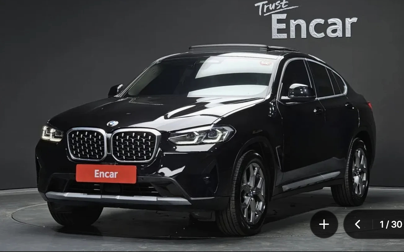 BMW X4 XDRIVE* 20i* XLINE* ПОДГРЕВ* ОБДУХВАНЕ* ПАНОРАМА* , снимка 1 - Автомобили и джипове - 54511264