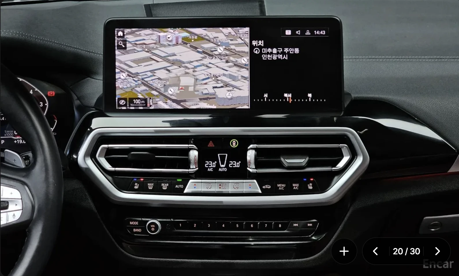 BMW X4 XDRIVE* 20i* XLINE* ПОДГРЕВ* ОБДУХВАНЕ* ПАНОРАМА* , снимка 8 - Автомобили и джипове - 54511264