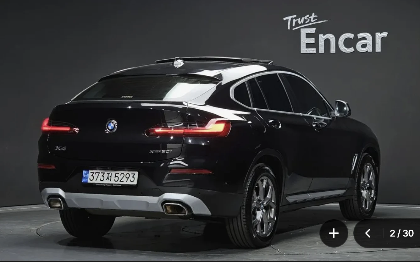 BMW X4 XDRIVE* 20i* XLINE* ПОДГРЕВ* ОБДУХВАНЕ* ПАНОРАМА* , снимка 2 - Автомобили и джипове - 54511264