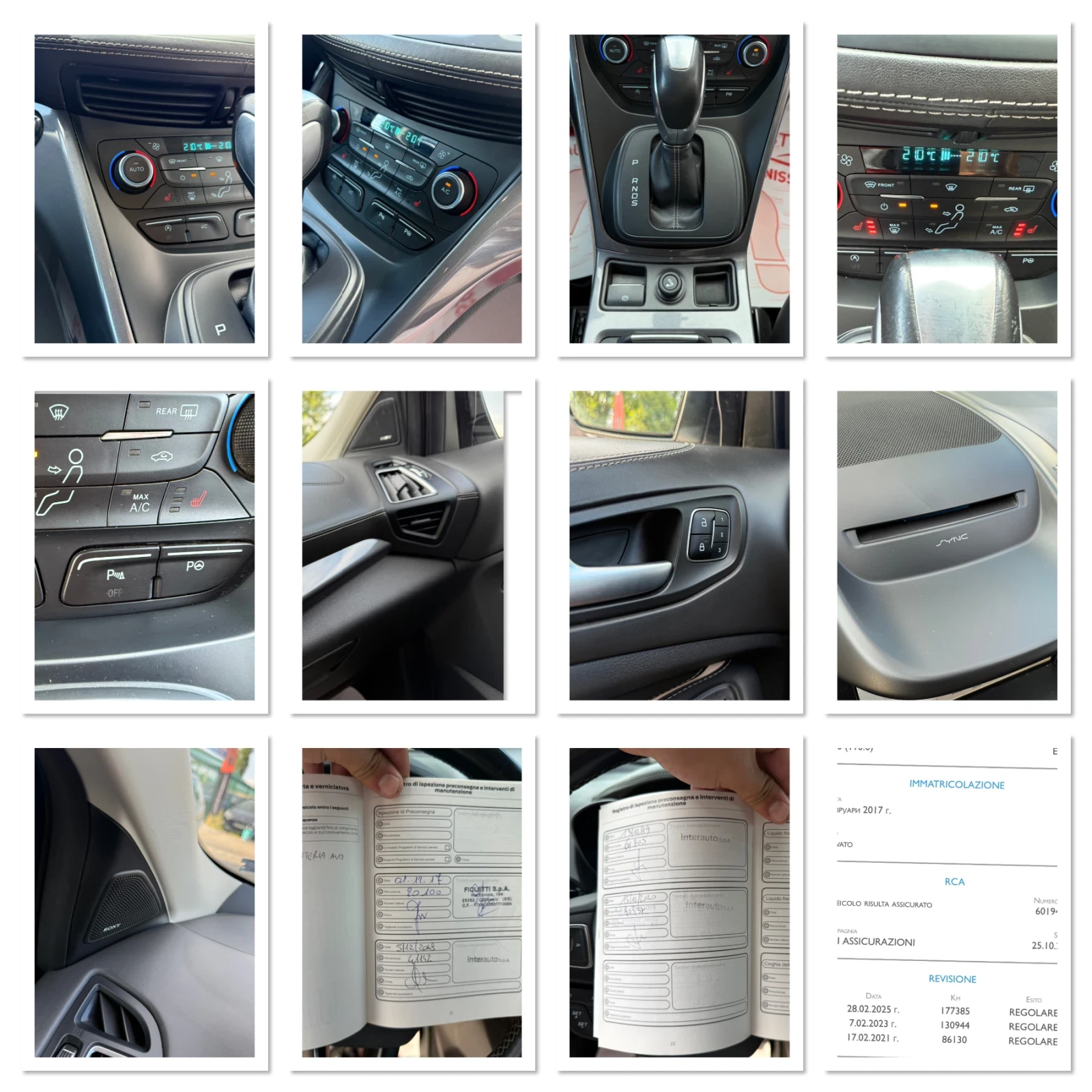 Ford Kuga * 2.0TDCI* VIGNALE* AWD* FULL* ЛИЗИНГ* КАТО НОВА* , снимка 15 - Автомобили и джипове - 54873218