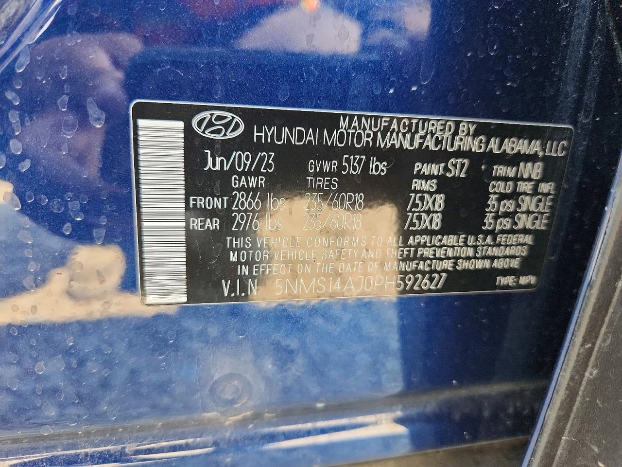 Hyundai Santa fe 2.5l Se, снимка 12 - Автомобили и джипове - 55995965