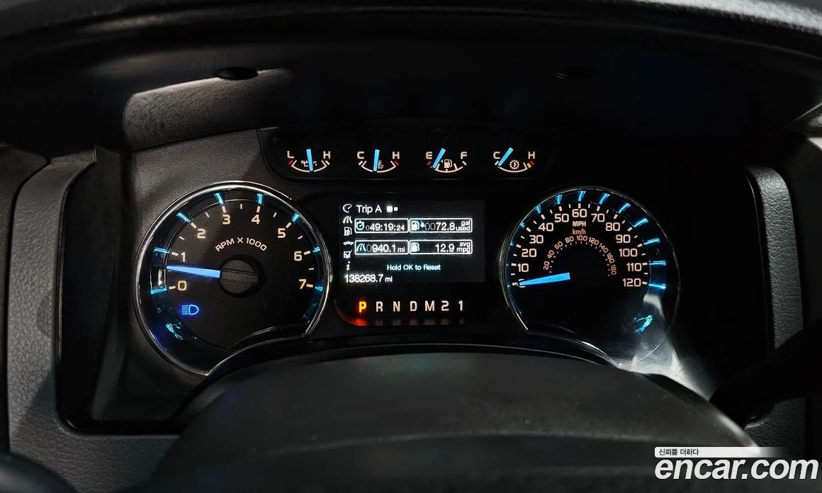 Ford F150 3.5L, снимка 8 - Автомобили и джипове - 56123323