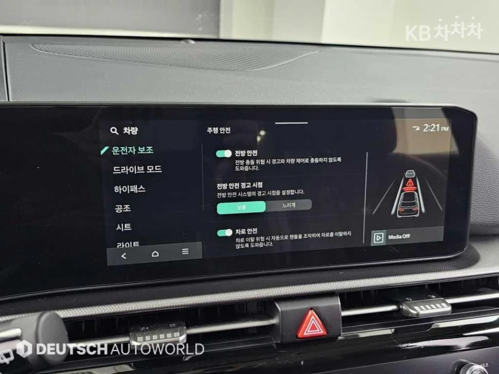 Kia Sportage SIGNATURE , снимка 13 - Автомобили и джипове - 56233793