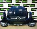 Mercedes-Benz ML 10-Броя W166!!!250,,350 4MATIC,,500 BENZIN!!, снимка 9 - Автомобили и джипове - 30968379