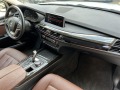BMW X5 xDrive, снимка 13 - Автомобили и джипове - 45115907