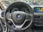 Обява за продажба на BMW X5 xDrive ~59 900 лв. - изображение 8