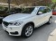 Обява за продажба на BMW X5 xDrive ~59 900 лв. - изображение 1