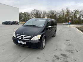     Mercedes-Benz Viano