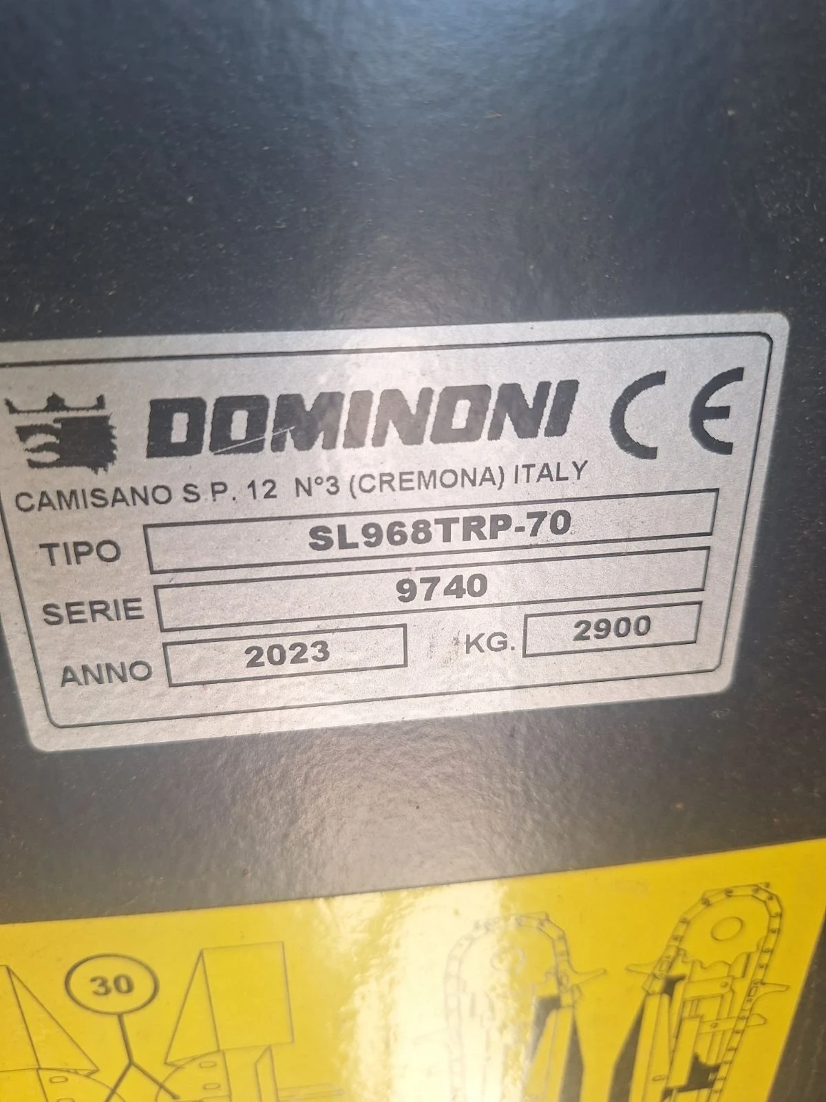 Хедер Dominoni Rock като НОВ!!!