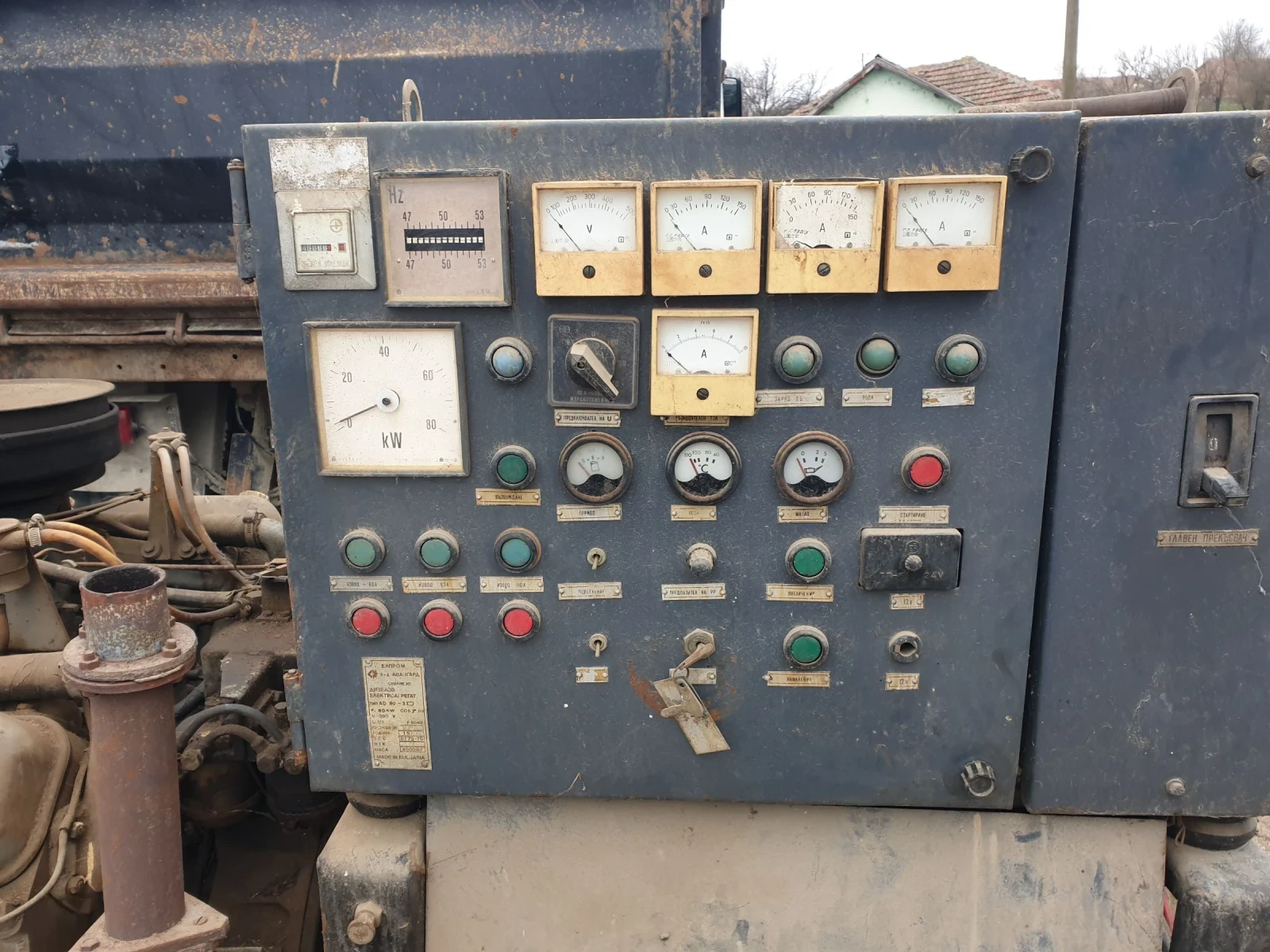 Допълнително оборудване Електроагрегат 75 кв - изображение 4