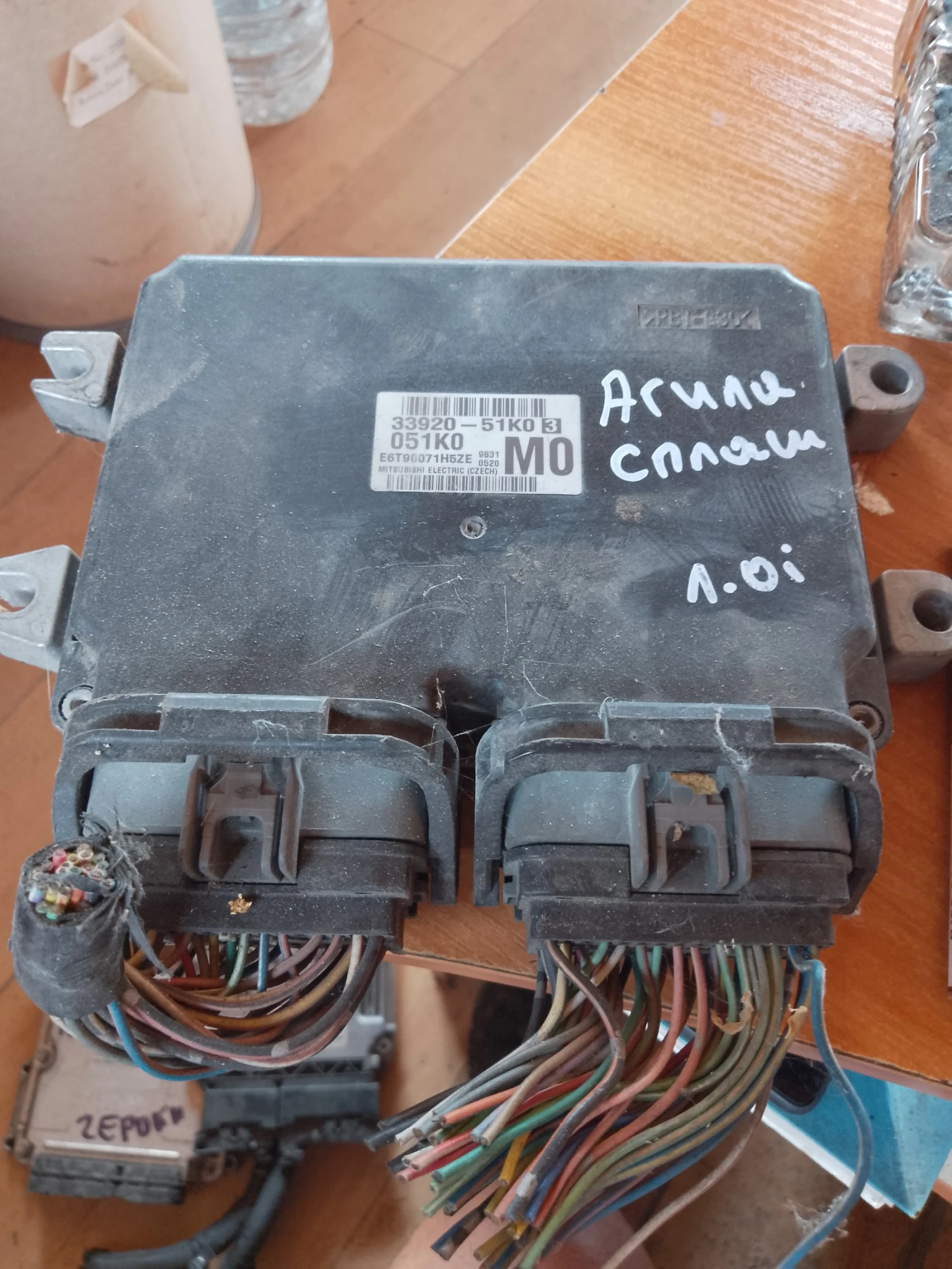 33920-51KO3        | Mobile.bg   1