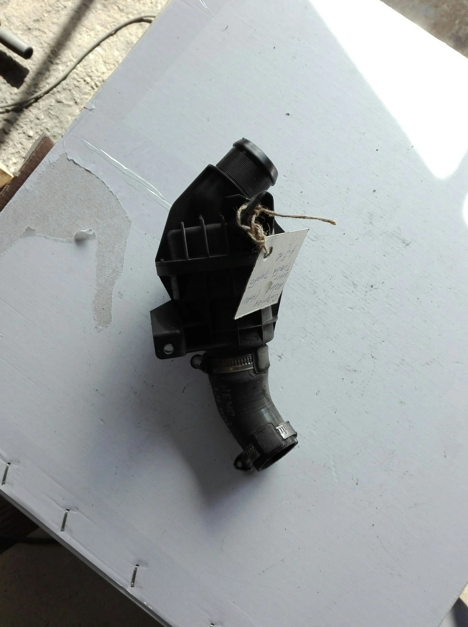 ����� ����� ������� ���� 1.4 ���  | Mobile.bg � ����������� 1