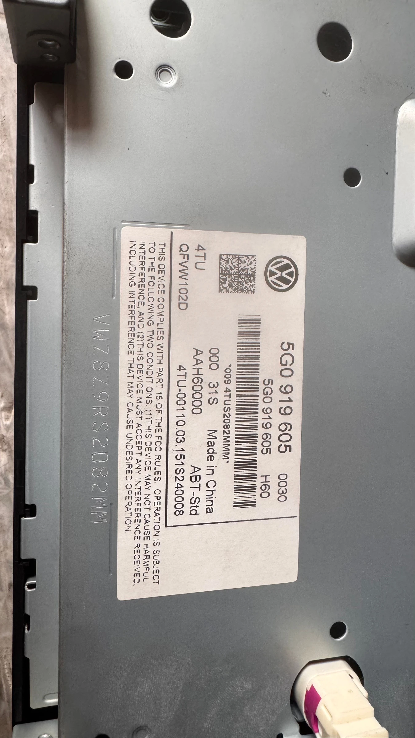 ���������� ����� / GPS � ����� ������� �� VW Golf 7 - 5G0919605 / QFVW102D | Mobile.bg � ����������� 2