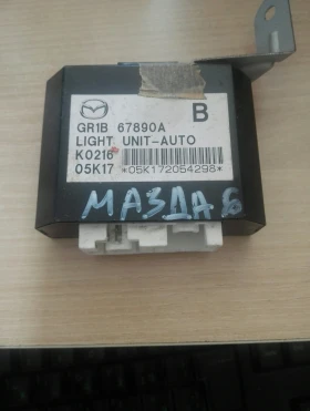 Модул Мазда 6 н:67890A