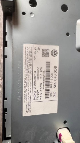 Оригинална Аудио / GPS и видео система за VW Golf 7 - 5G0919605 / QFVW102D, снимка 2 - Части - 52793943