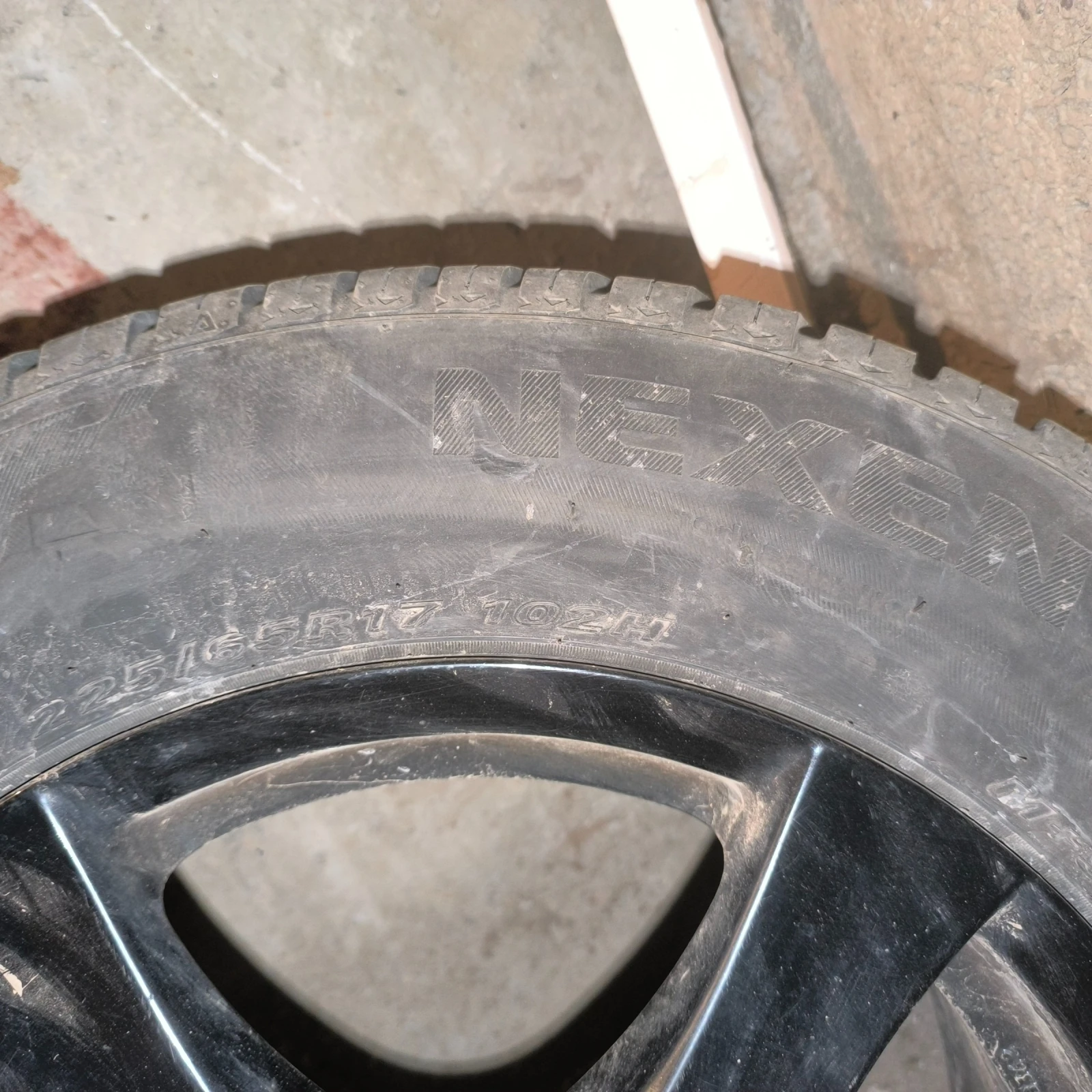    225/65R17   | Mobile.bg   6