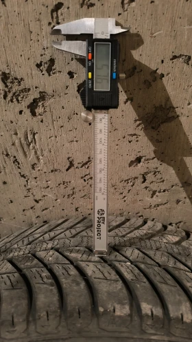    225/65R17   | Mobile.bg    13