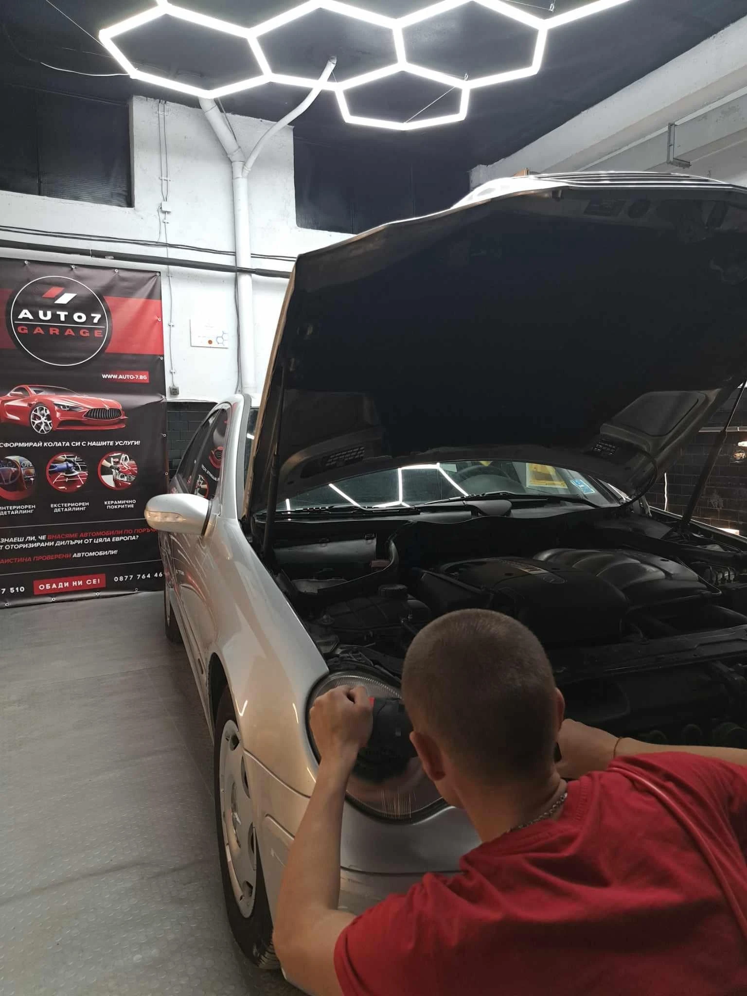   .  .   , , . . . | Mobile.bg   7