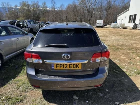 Toyota Avensis 2.2 D-4D (150 к.с.), снимка 5