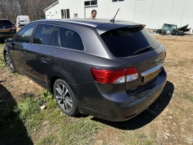 Toyota Avensis 2.2 D-4D (150 к.с.), снимка 2