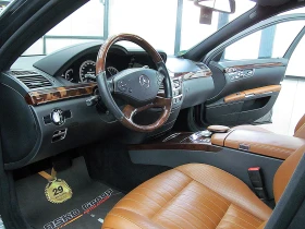 Mercedes-Benz S 350 designo/LONG/AFCE/ GERMANY/СОБСТВЕН ЛИЗИНГ, снимка 11